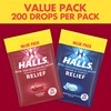 HALLS Relief Variety Pack, Cherry and Mentho-Lyptus Cough Drops, 2