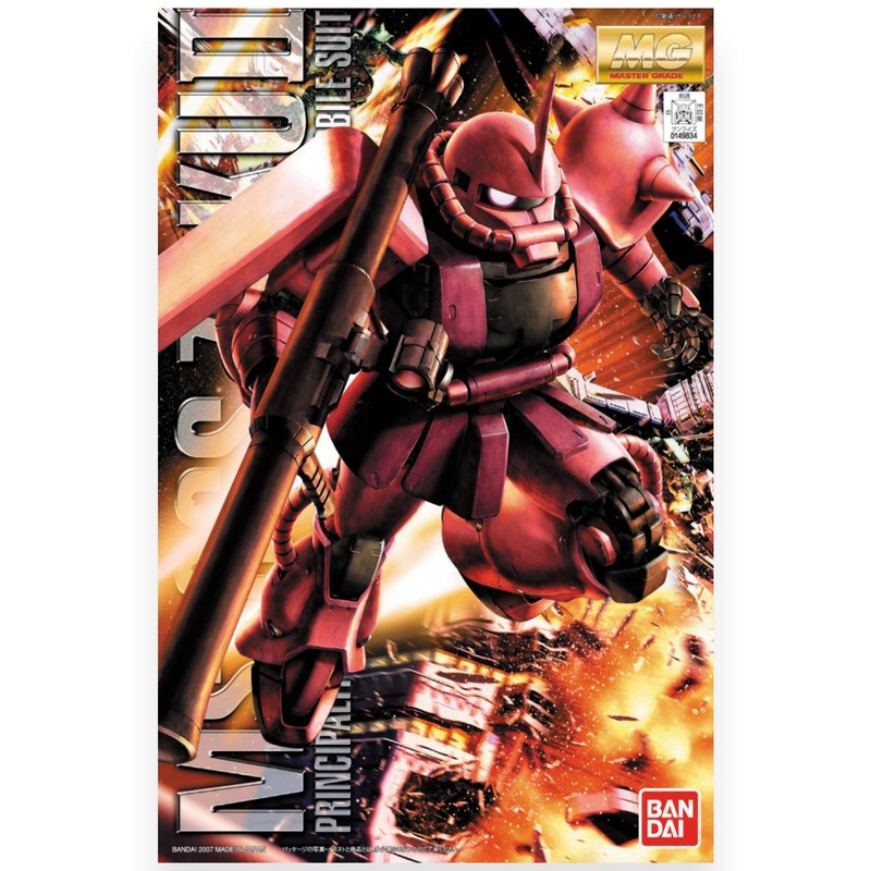 Bandai Hobby MS-06S Char's Zaku II Ver 2.0 Master Grade