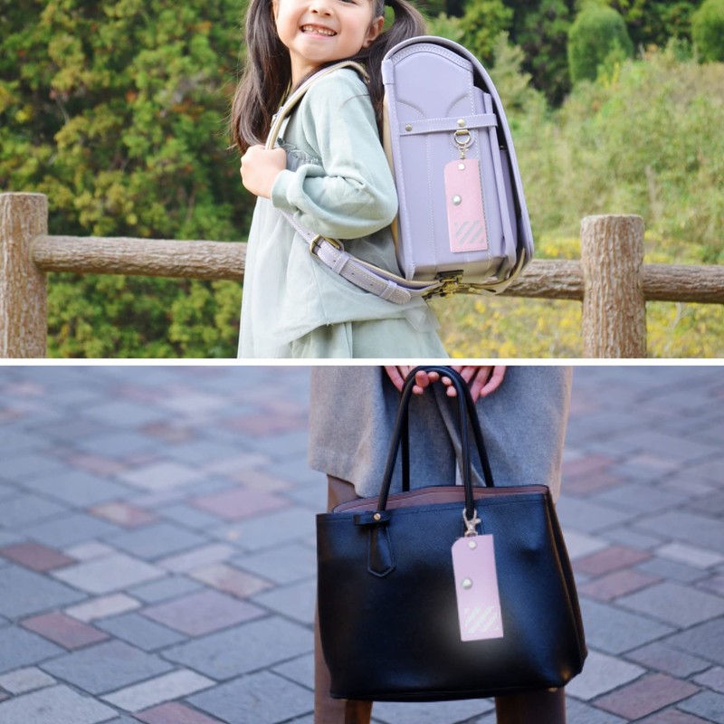 ASMIX Kids Key Case, Blindfold Key Case, Lavender (Violet)