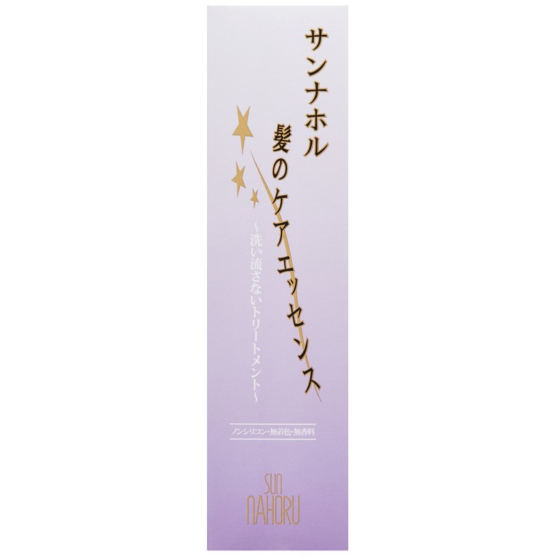髪のケアエッセンス