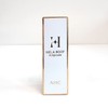 AHC H Melalout Ampoule 10ml / AHC H 멜라루트 앰플