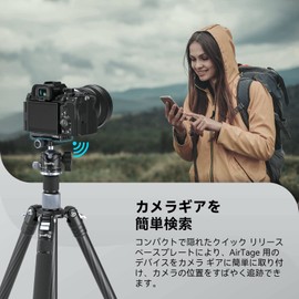 SmallRig AirTag Quick Release Mounting Plate for Air Tag "Arca" Anti-Theft MD4150