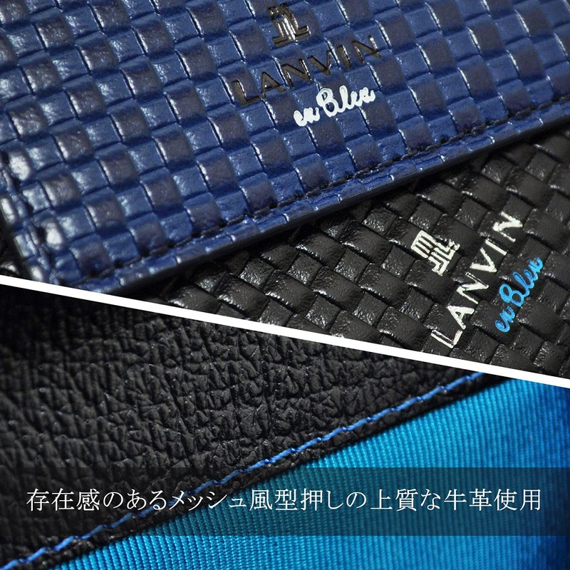 Lanvin On Blue 345164 Espace Men's Genuine Leather Cowhide Pass