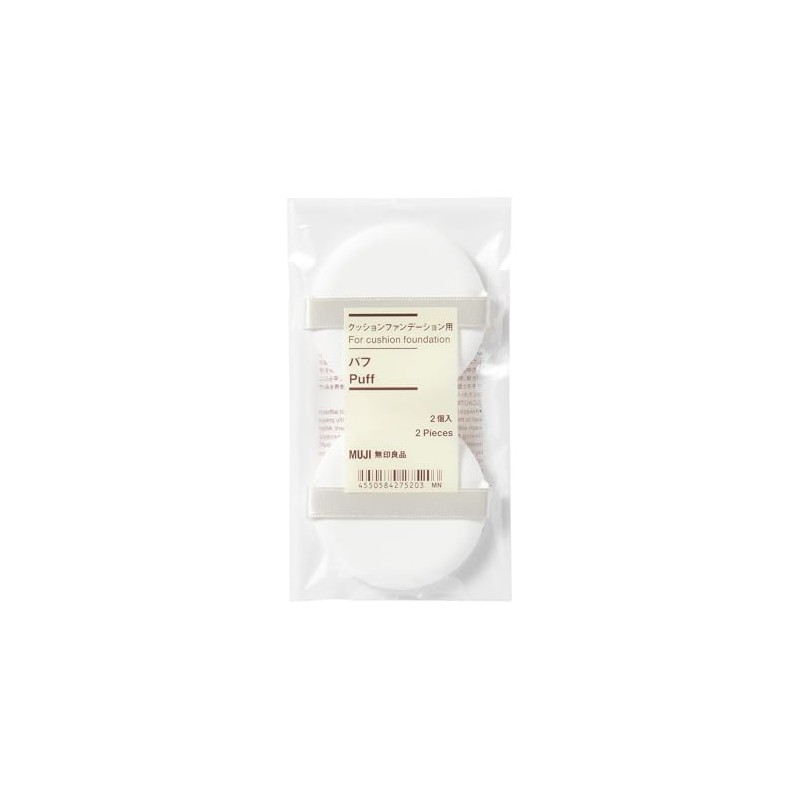 MUJI 84275203 Cushion Foundation Puff 2 Pieces