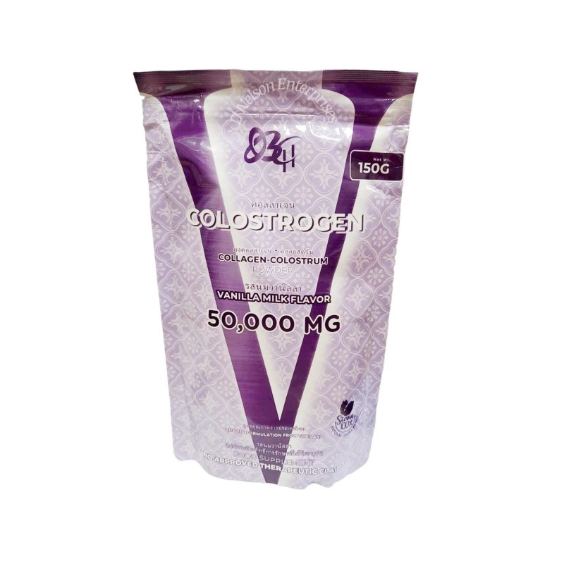 V COLOSTROGEN 2 Packs V Colostrogen Vanilla Milk Flavor -