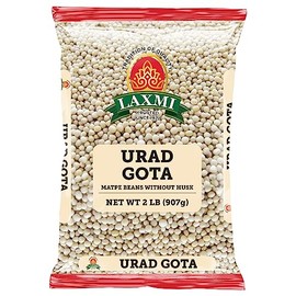 Laxmi Urad Gota (Black Lentils or Whole Matpe Beans) - Traditional Indian Foods - 2lbs
