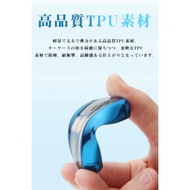 LETINGFAR Key Case for Land Rover, Smart Key Case, Key Cover, Soft TPU 5 Button Design for Land Rover, Key Holder, Suitable for Land Rover Range Rover Sports, etc, blue