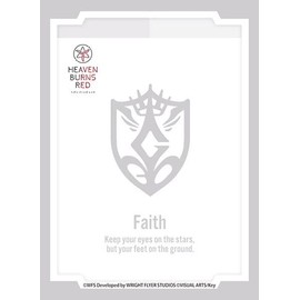 Bushiroad Sleeve Collection High Grade Vol. 3620 Heavenburns Red "30G Forces"