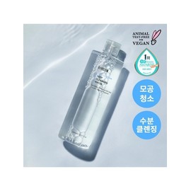 [Hypoallergenic, mildly acidic pore deep cleansing] Rovectin Aqua Deep Cleansing Water 400ml / [저자극 약산성모공 딥클렌징] 로벡틴 아쿠아 딥 클렌징 워터 400ml