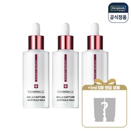 [10,000 won coupon] Centellian 24 Madeca Mela Capture Ampoule Max 45ml 3 packs (+ 5 random 1ml packs given away) / [1만원쿠폰]센텔리안24 마데카 멜라캡처 앰플맥스 45ml 3개 (+랜덤 1ml 5매 증정)