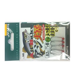 yarie Trevally Explosion Jig Head (Fast Hang) No. 645 
