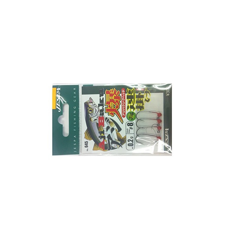 yarie Trevally Explosion Jig Head (Fast Hang) No. 645 