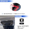 【GIKAKU】5th Generation Prius 60 Series Accessory ZVW60 ZVW65 MXWH60 MXWH65