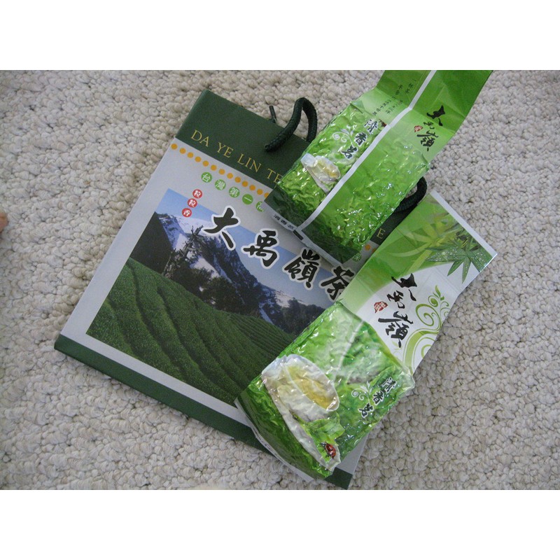 2 X 5.5 Oz (160 g) vacuum sealed bag of