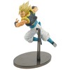 Banpresto Dragon Ball Super Chosenshiretsuden vol.8 Super Saiyan Gogeta (16135)