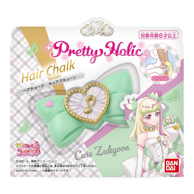 BANDAI Pretty Holic Hair Chalk, Cure's Cure Cure