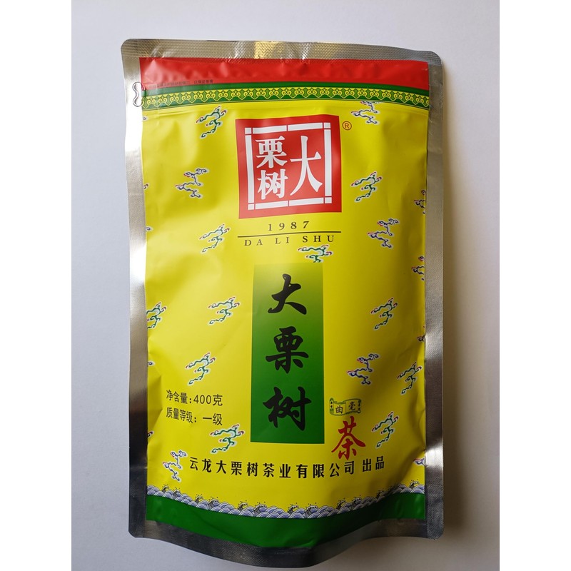 Da Li Shu Green Tea - Yellow Pack - Loose