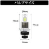 D2S LED Headlight, Pon, D2R, Vehicle Inspection Compatible, Explosive Light,