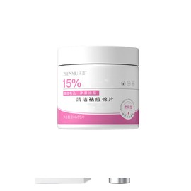 ISBEAUSOLS Anti Acne Cleaning Pads 55pcs