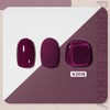 GAOY Purple Gel Nail Polish, 16ml Soak Off Gel Polish,