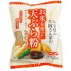 Sakurai Foods Tempura Flour with Rice, 7.1 oz (200 g) x 4 Bags