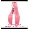 CaseEden 6149 Premium Smooth Straight Long Cosplay Wig, 31.5 inches