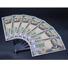 Eiichi Shibusawa Fan Funny Goods