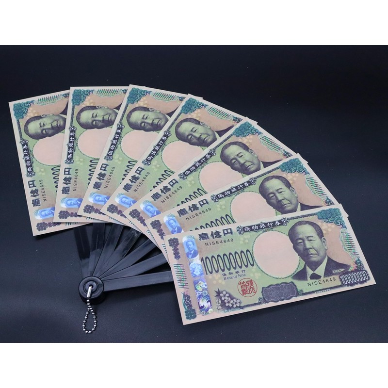 Eiichi Shibusawa Fan Funny Goods