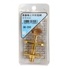 WAKI Brass Finest 中折 捻 Tightening 30 mm SK –