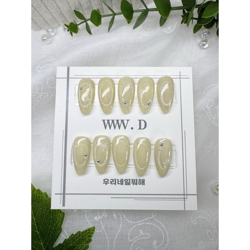 Cream Dew Objet, Magnetic Gel Circle Daily Gel Nail Tip