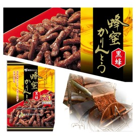 Karinto Assortment 6-Pack Japanese Sweets Wagashi Snack Box: Tokyo Karinto Hachimitsu Kuromitsu 90g (2 Bags), Hachimitsu Shiro Hachi 90g (1 Bag), Tokyo Karinto Nerimitsu 150g (1 Bag), Nishio Matcha Karinto 70g (2 Bags) - Total 6 Bags - MADE IN JAPAN - Limited Stock