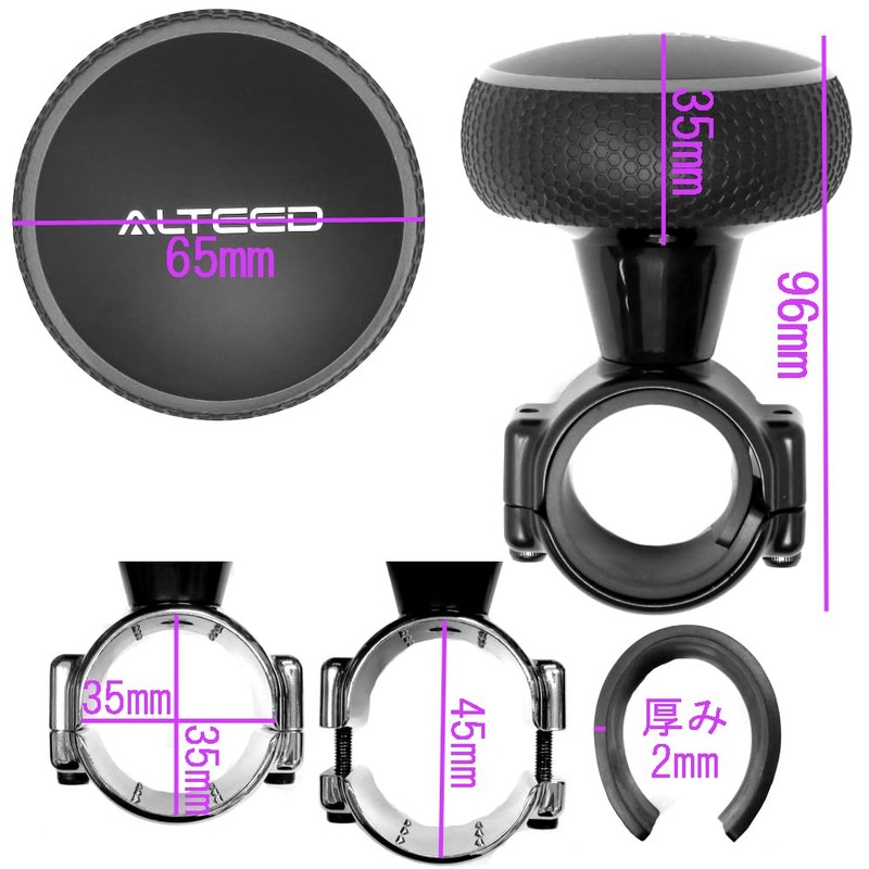 ALTEED Steering Wheel Spinner, Steering Spinner Knob, Built-in Bearings, TPR