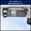Car Sun Visor Storage Large Sun Visor Pocket Sunglasses Holder