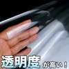 OPP Bag with Transparent Header, For Hanging, Perforated, For Postcards,