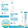 Mastic powder stick mastic 50% stomach health gum powder 2