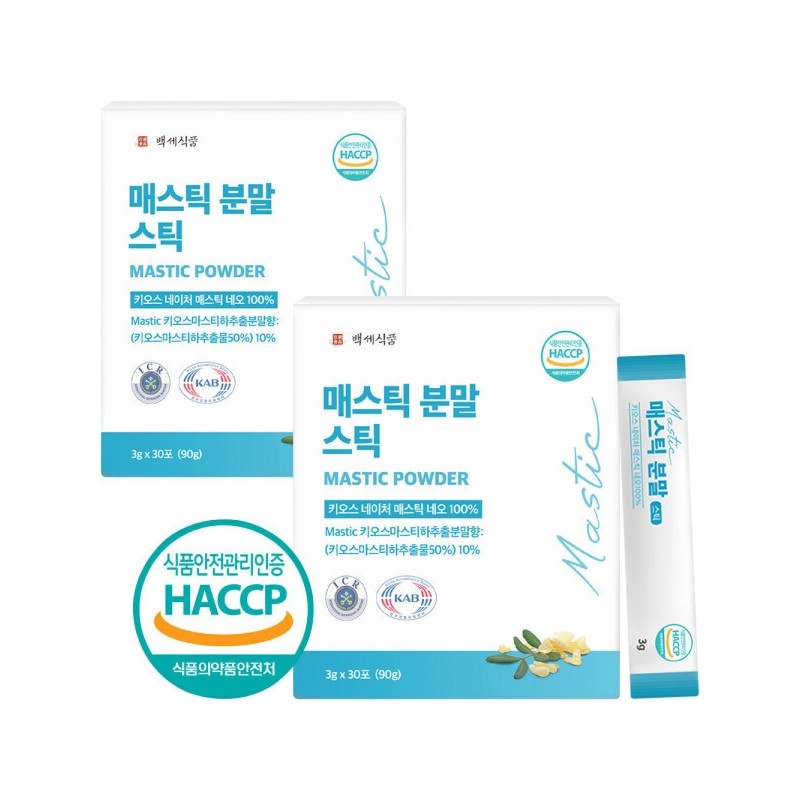 Mastic powder stick mastic 50% stomach health gum powder 2