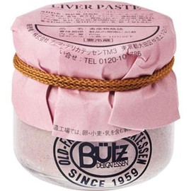 Butz Delicatessen Lever Paste 2.2 oz (65 g)