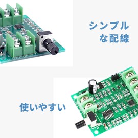 7V-12V Brushless Motor Drive Board Speed Control Board Motor Thermotor Driver Protection Module Hard Potentiometer Knob