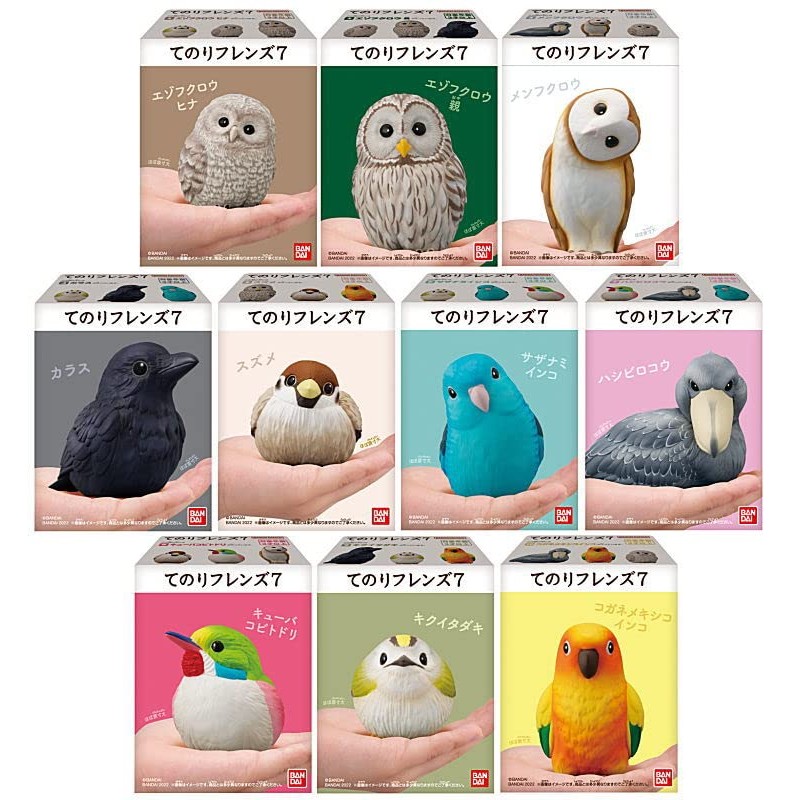 Tenori Friends 7 (Complete Set of 10 Types) *Not sold
