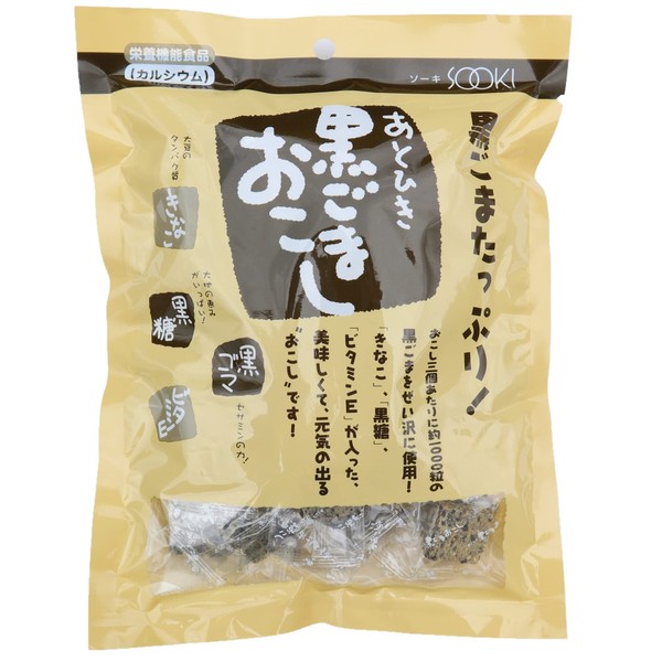 Soki Atohiki Black Sesame Okoshi 4.9 oz (140 g), Tea Confectionery, Nutritional Functional Food, Calcium, Kinako, Brown Sugar