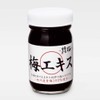 Sumami Plum Meat Extract, Additive-Free (100% Kishu Plum, Kneaded 3.4