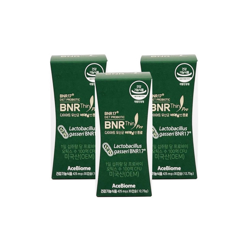 slim in the rain Bien Thin Pro Lactobacillus Diet 425mg