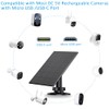 2W Solar Panel for Outdoor Security Cameras - Adjustable Mount