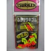 Tsuriken Fluffy Rubber Floats, Value Pack, Mixed