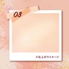 Canmake Munyutto Highlighter 03 Warm Rutile 0.1 oz (3.8 g)