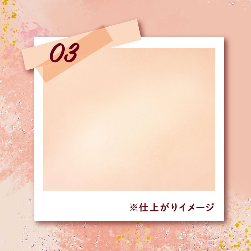 Canmake Munyutto Highlighter 03 Warm Rutile 0.1 oz (3.8 g)