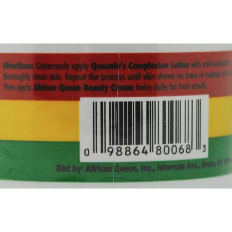African Queen Beauty Cream Rita Cream 2 Oz / 56.6g