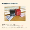 EIGHTEX Shoulder Pad for Backpack Shoulder Pad Cover Shoulder Cushion