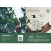 Hiyadot Mama Body Care Milk, 16.9 fl oz (500 ml)