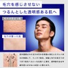 NILE Mud Pack, Pore Pack, Peeling, Blackheads, Exfoliating (Unscented)